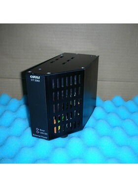 COTAS CT3363  51.3363.01  询价