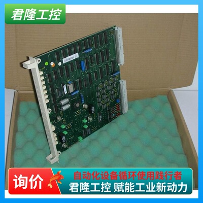 ABBDSBC172/57310001-KD