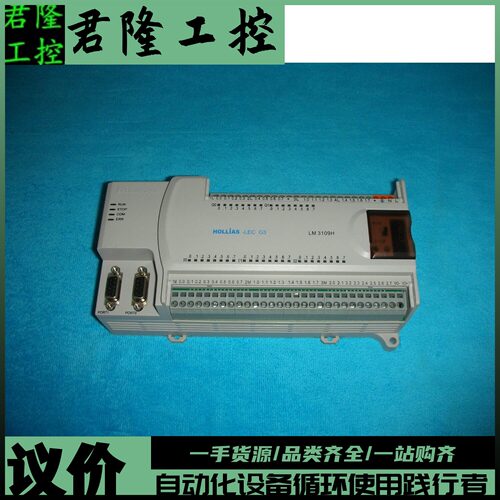 链接照片为实物，欢迎选购