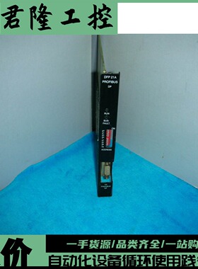 SEW DFP21A/8236186.10  询价