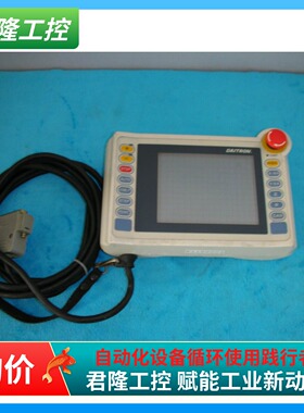 PATLITE  GSL-605HD  询价