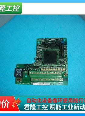 ZFDQ-PCB-CPUB-2  询价