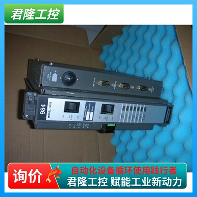 MODICONPC-E984-685EPC-E98