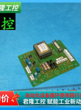 SCI  80-J246903-90  70-J414690-90  询价