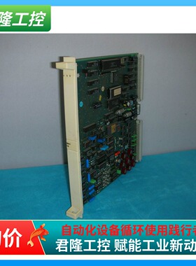 ABB ABB DSAX110 57120001-PC 2668 404-24/5  询价