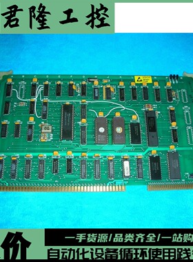 DYNAPATH   4201705/T4201088 D   询价