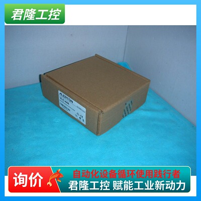 ALERTON VLC-444 全新  询价