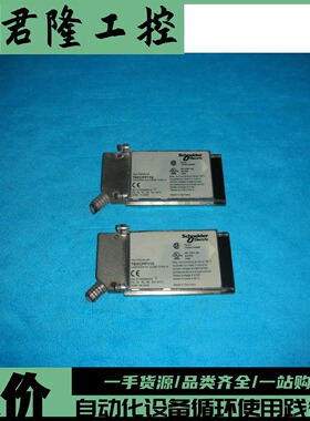 施耐德    TSXCPP110    询