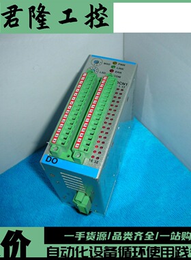 AXT   RTEX-DO32T   询