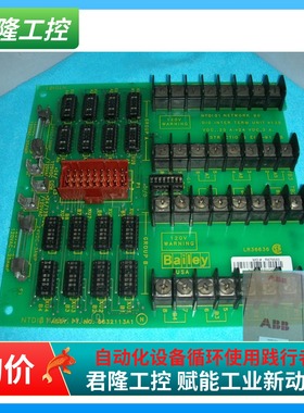 ABB BAILEY  NTDI01 6632113A1  询价 1KG