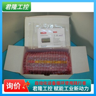 =I LIGHT   控制器  SCMD6400   询价