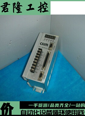 = CSIM  7VBS03010  询价