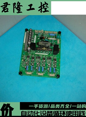 YASKAWA ETC615761 YPCT31191-2D  YPZT31326  询价