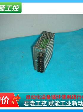 NEMICLAMBDA  ES-8-5 MAX.DC3.0A