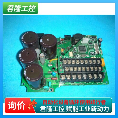 VF-7FI-752147/I-752145-1