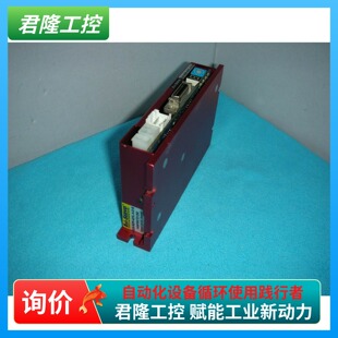 NDR 询价 EZi EZS SERVO 42XL