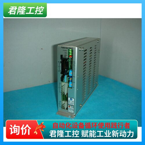 SANYOPMM-BA-5643询价