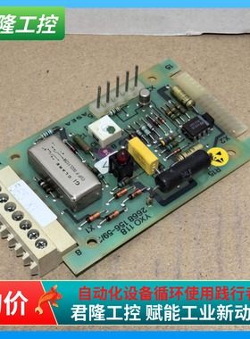 ABB 控制板  YXO 118  4890024-LR/2  询价