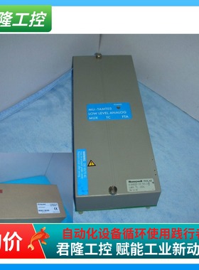 Honeywell/霍尼韦尔 51309223-125/MU-TAMT03  询价