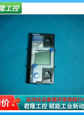 ROOTECH   Accura 2350  3P-60A-75  询价