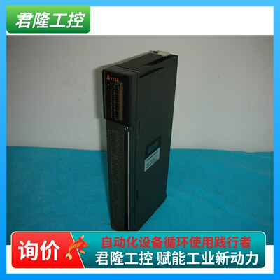 三菱PLCAY13E询价