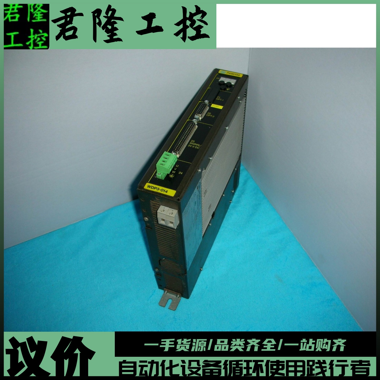 BERGERLAHRWDP3-014.0801