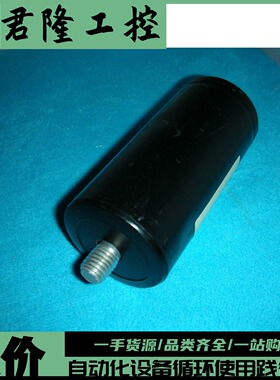 BHC ALS31A1052XX 1500UF 420VDC