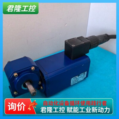 GROSCHOPP WK1729509+VE31-D-B-25 询价