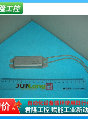 =电阻  60W 120ΩJ  MEISHO UX  询价