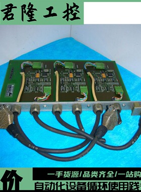 MAHO    27.073576    询价