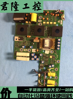 CT UNI系列驱动板 UD35 (7004-0193)  询价