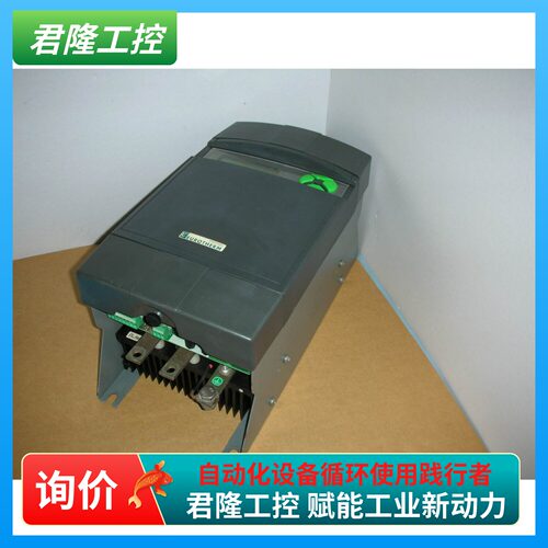 EUROTHERMPL145,2QDC