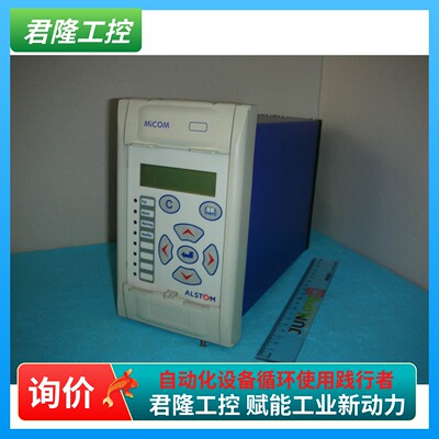 MICOM控制器P122C00M111