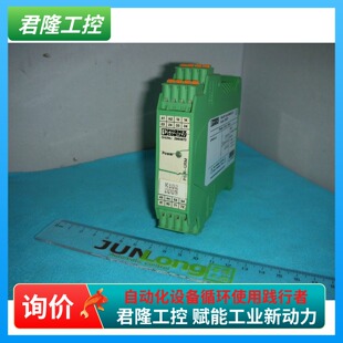 24UC 询价 菲尼克斯 SPP 2X2 2963970 5X1 PSR URM