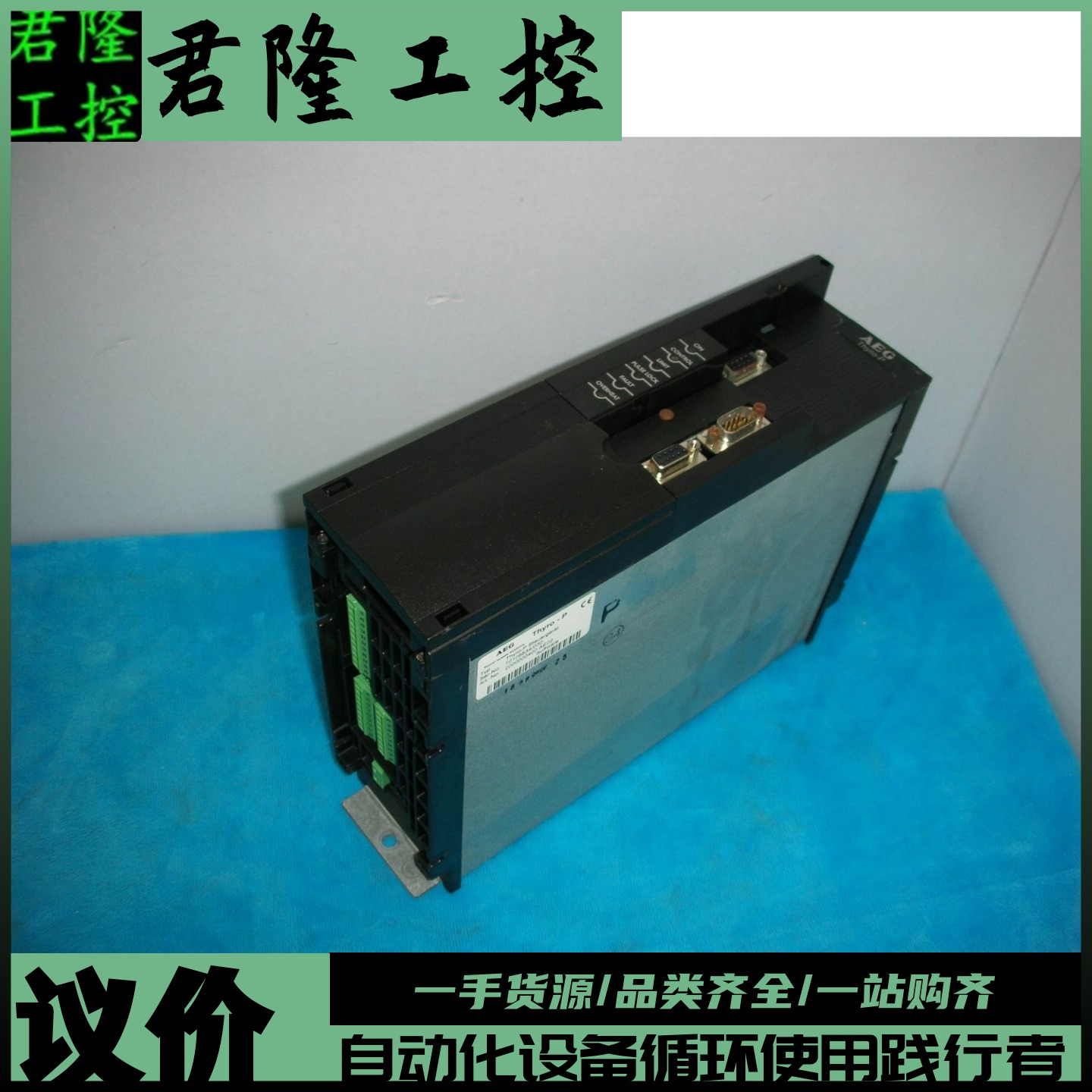 AEG Thyro-P / 2000000400AE02/ TP3PT38G.D01/8000014426 询价