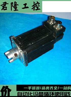 BAUTZ BLS3016-003D-0