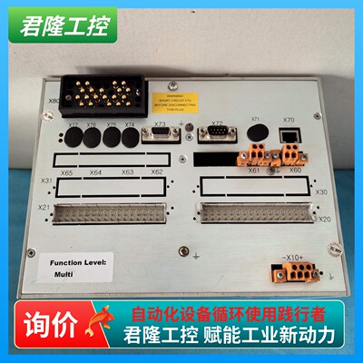=ABB REF542plus  1VCF752000 主机单元  6.5kg 询价