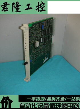 ABB  DSBC 174  DSBC174  3BSE012211R1  询价