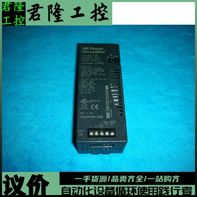 = GE   IC200PWR102E   询价