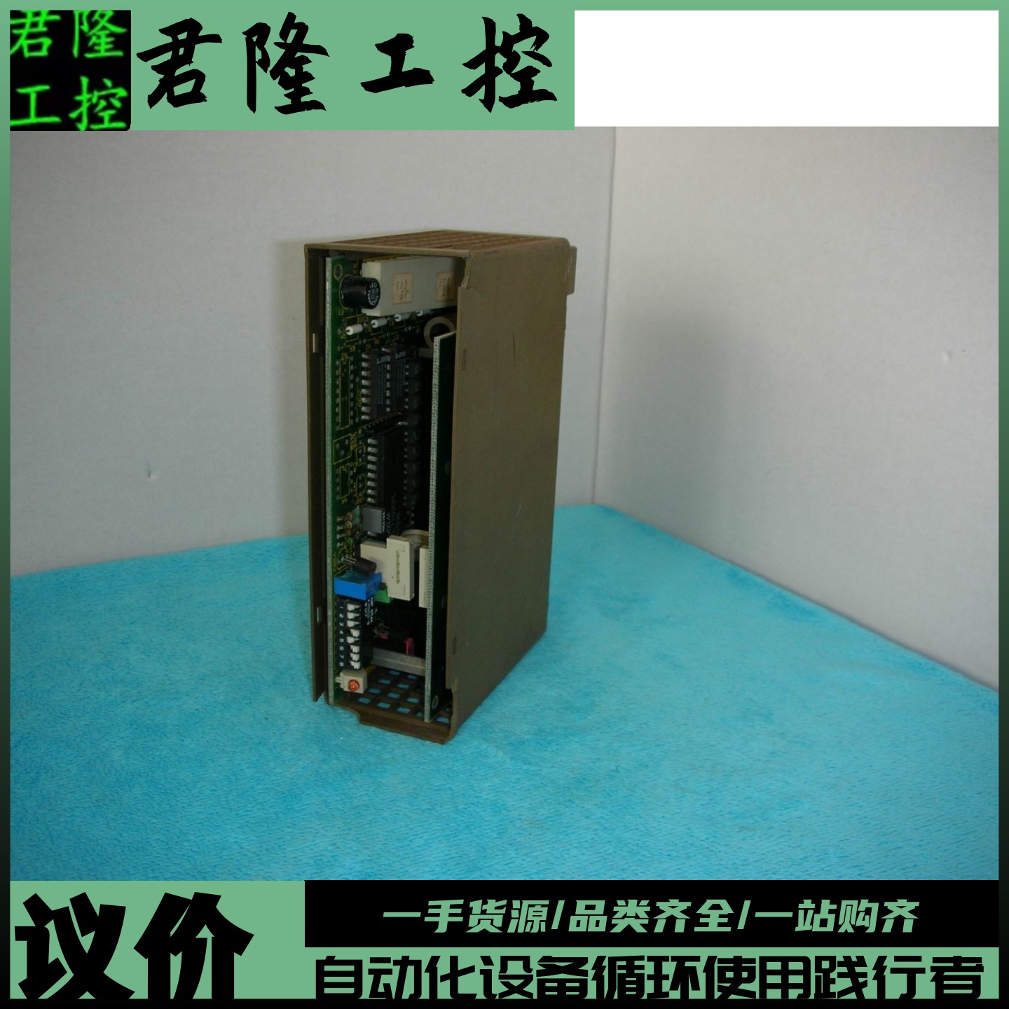 SIEMENS  6ES5464-8MA21  询价