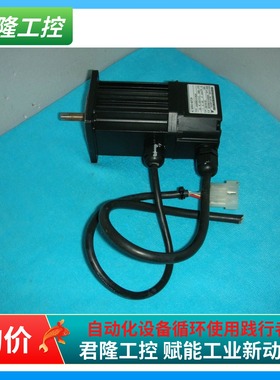 YASKAWA  USAREM-01DN2X  (UTOPH-100WK  UTOPI-100VK)   询价