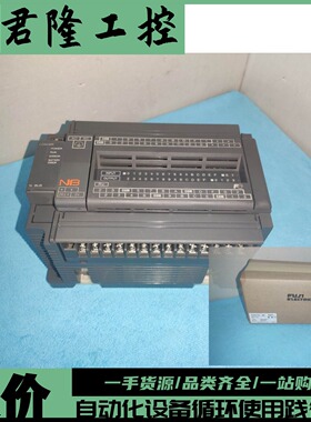 富士  NB2U36R-11  询价