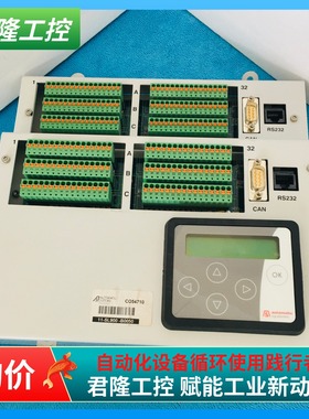 AUTOMATIC SYSTEMS  控制器  CO54710  询价