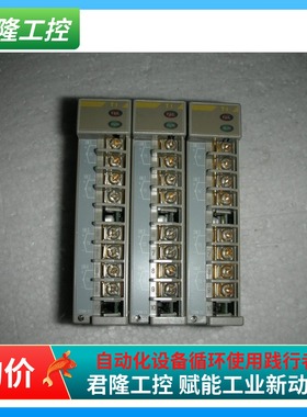 RKC farex SR mini HG system H-TI-C-K02