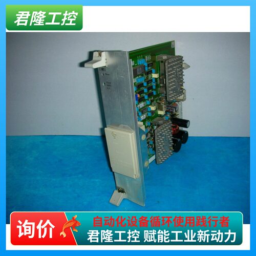 SIEMENS6EW1890-3AB/C9804