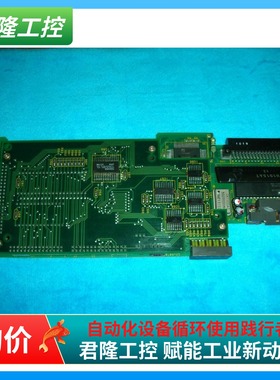 富士PLC FPC220P  询价