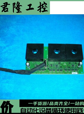 CT UT48 / 7004-1070 / 3130-0736  询价