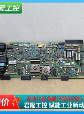 ABB 控制板  YXT 115A  4890024-LH/3  询价