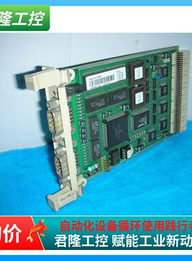 ABB CI532V09/3BUP001190R1 询价