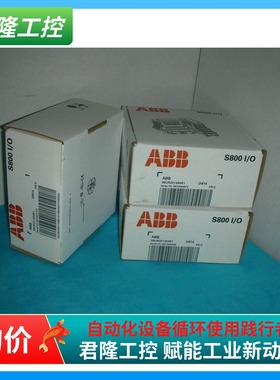 ABB DCS DI814 3BUR001454R1 询